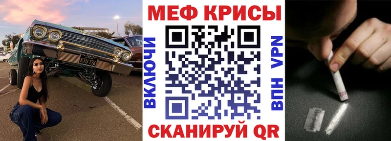Купить наркотики сайты Тосно КЕТАМИН КОКАИН Бутират Мефедрон Гашиш