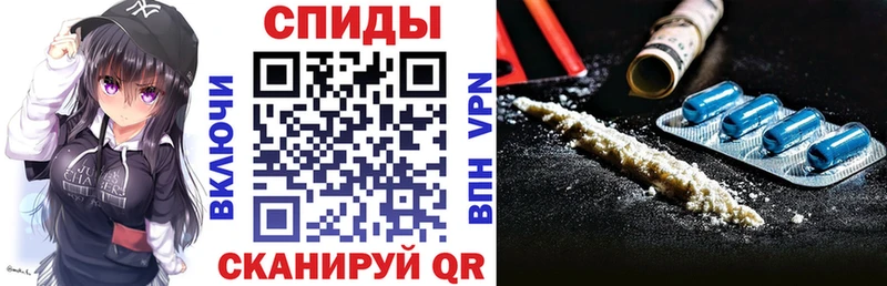 АМФ Premium  Тосно 