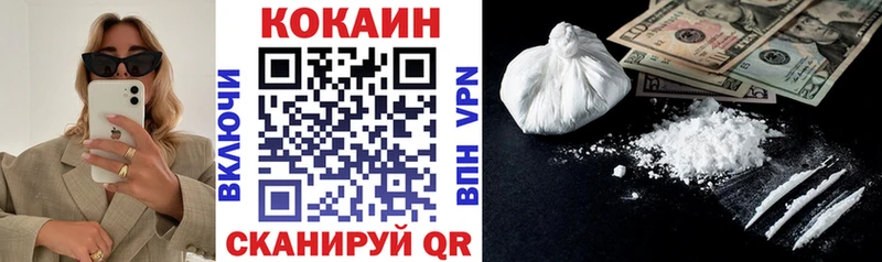сколько стоит Тосно Cocaine Боливия
