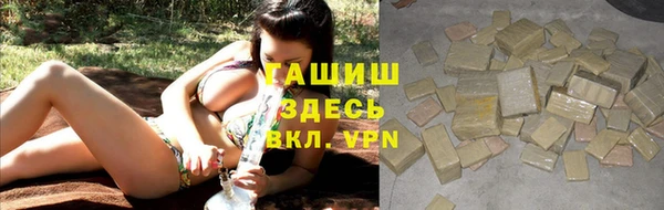 кокаин Алексин