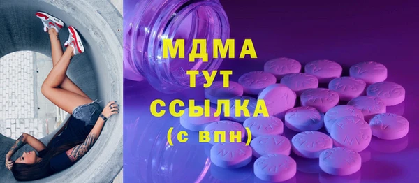 героин Алзамай