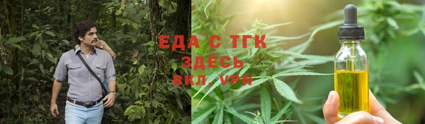 a pvp Пересвет