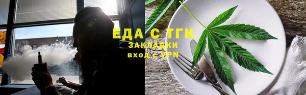 кокаин Алексин