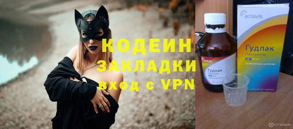 а пвп мука Переславль-Залесский