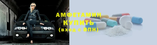 кокаин Алексин