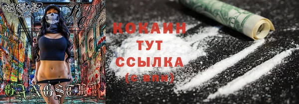 героин Алзамай
