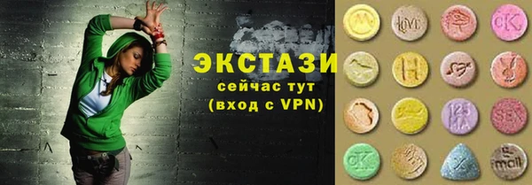 кокаин Алексин