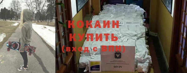 прущие крисы Алексеевка