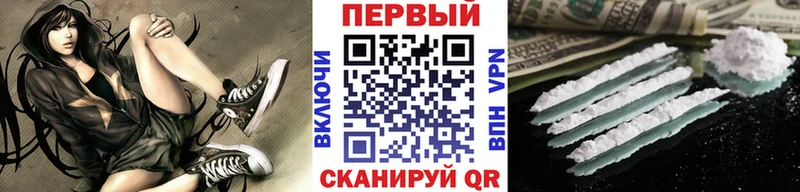 кракен зеркало  купить  цена  Тосно  Метамфетамин винт 